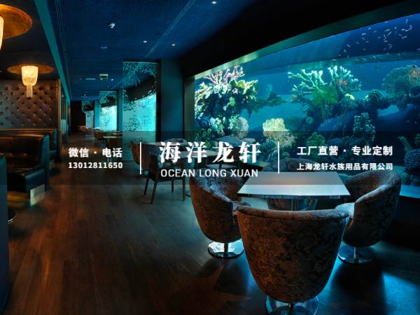 海洋餐厅工程案例