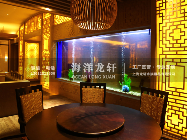 酒店大型亚克力鱼缸定制案例