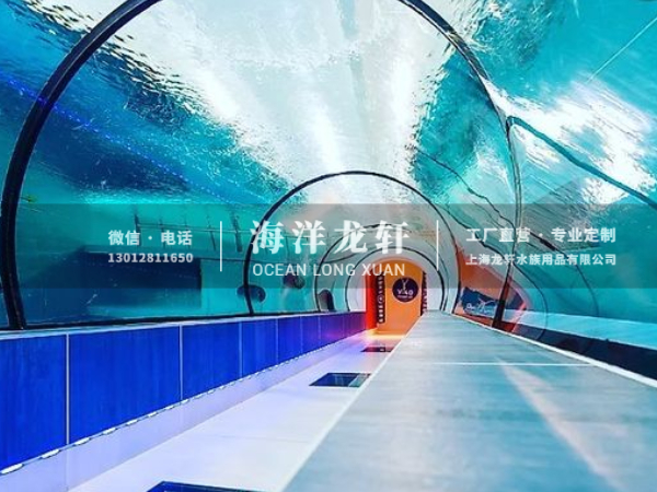 海洋馆设计&施工案例